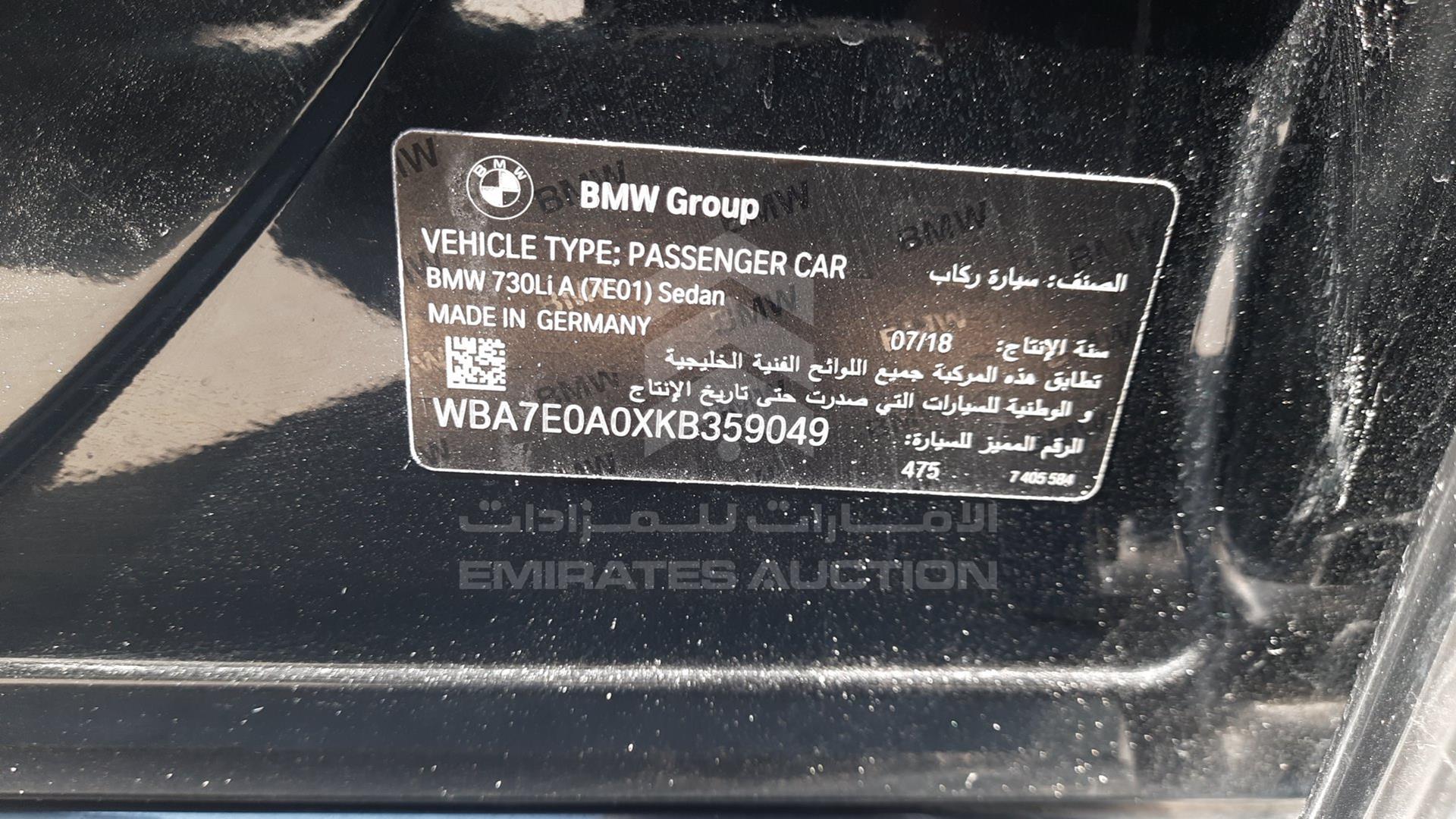 2019 BMW 730 LI VIN: WBA7E0A0XKB359049