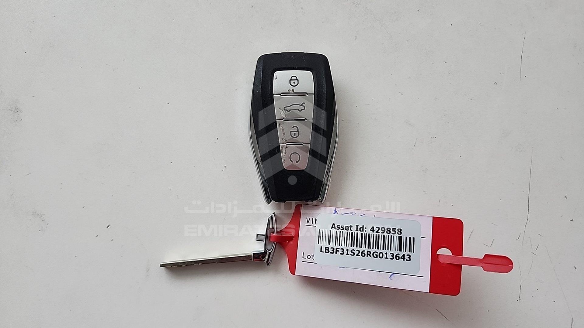 2024 GEELY EMGRAND VIN: LB3F31S26RG013643