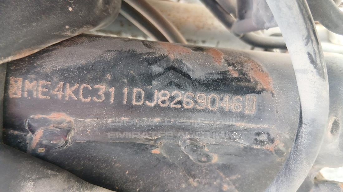 5 Motorbikes — VIN on Frame — Photo 2