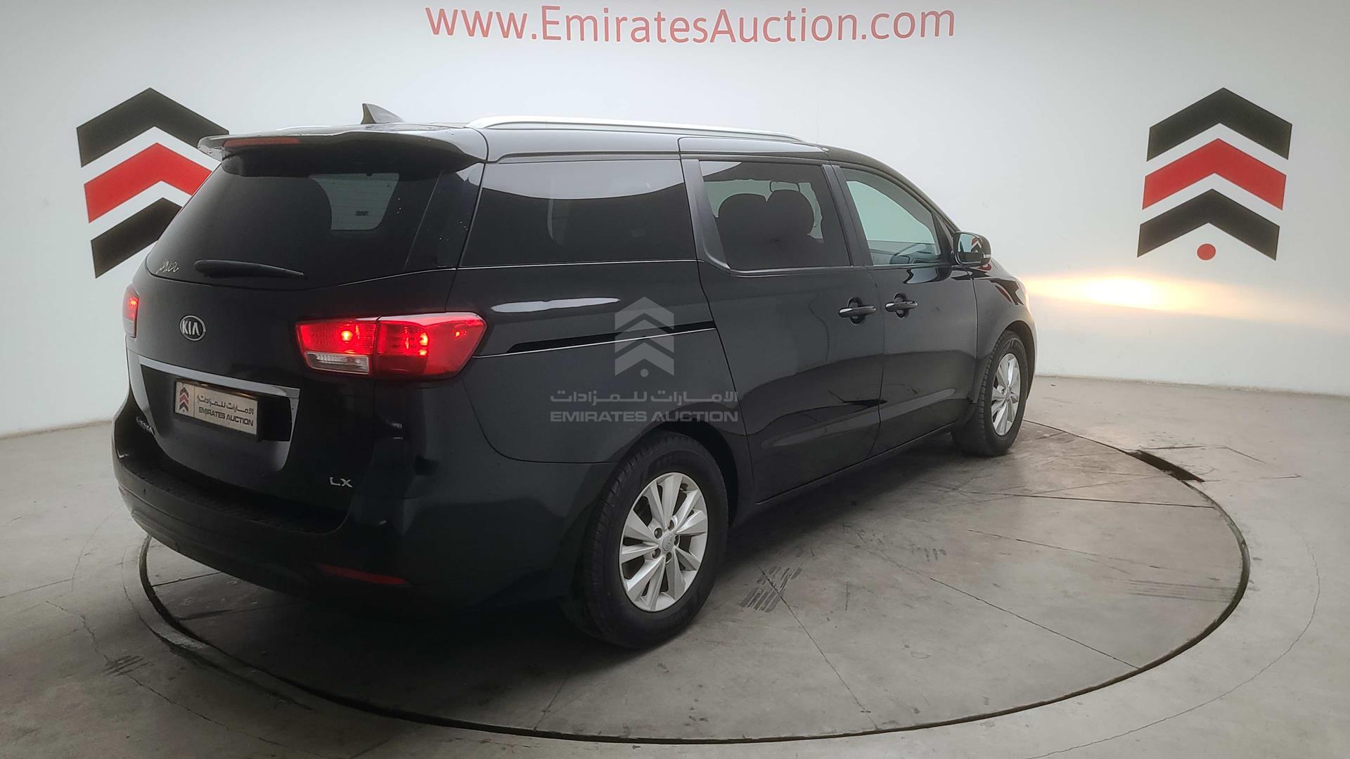 2017 KIA SEDONA VIN: KNDMB5C19H6248740