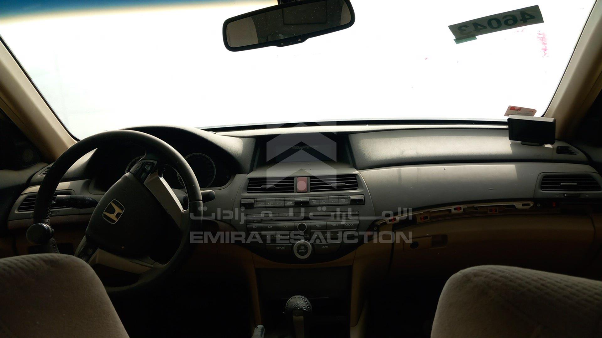 2011 HONDA ACCORD VIN: JHMCP2673BC405164