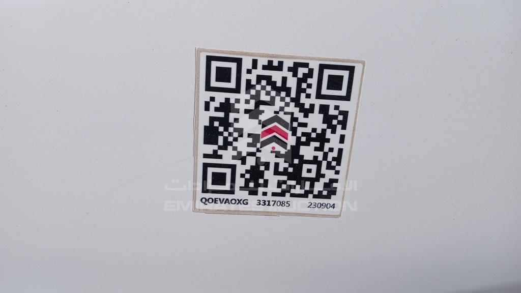 JNKCV54E14M803687 - 2004 INFINITI G35 - #518371