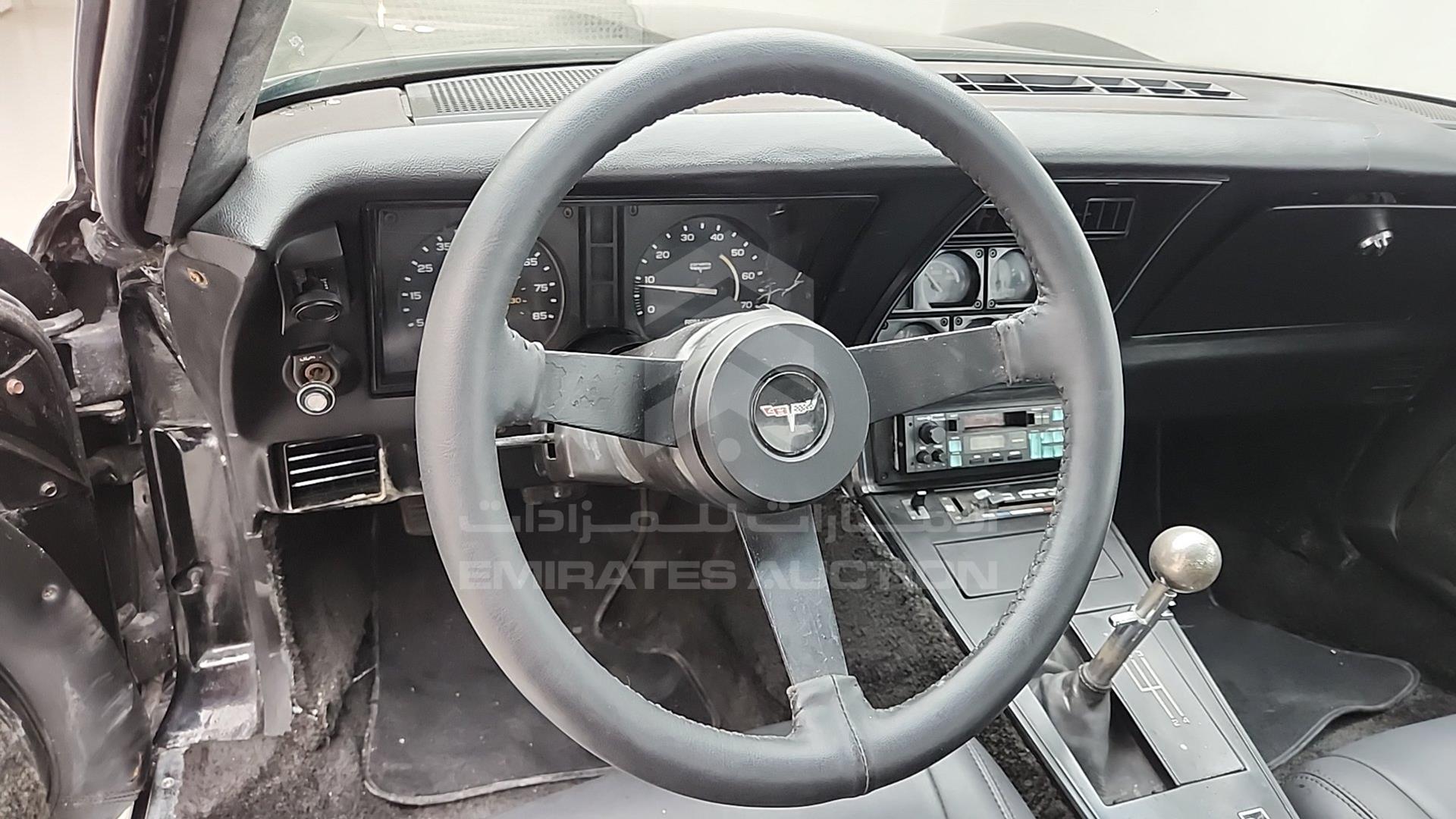 1980 CHEVROLET CORVETTE VIN: 1Z878AS415614