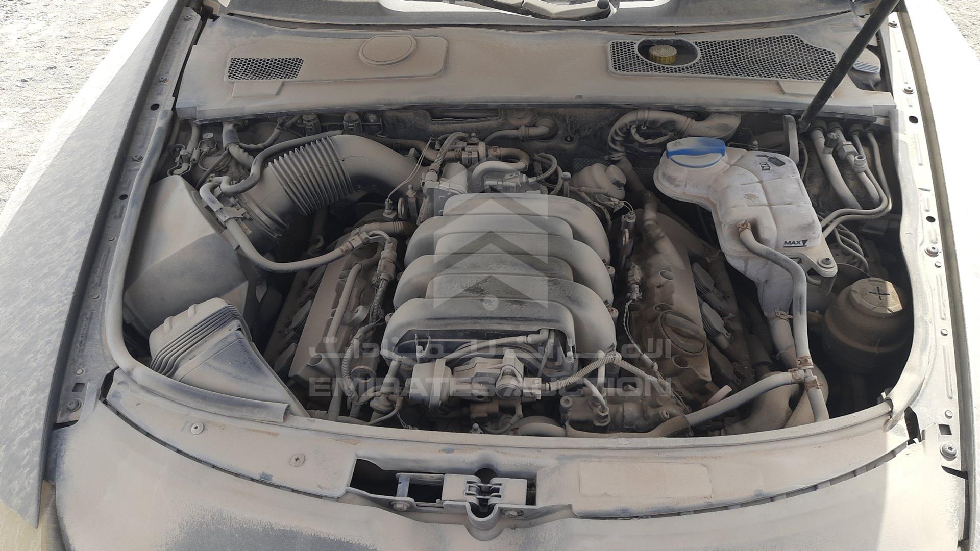 2007 AUDI A6 VIN: WAUDH74FX7N040422