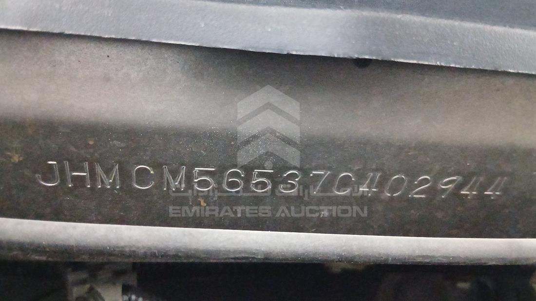 2007 Honda Accord — VIN on Frame — Photo 4