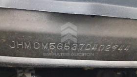2007 Honda Accord — VIN on Frame — Photo 4 — Thumbnail