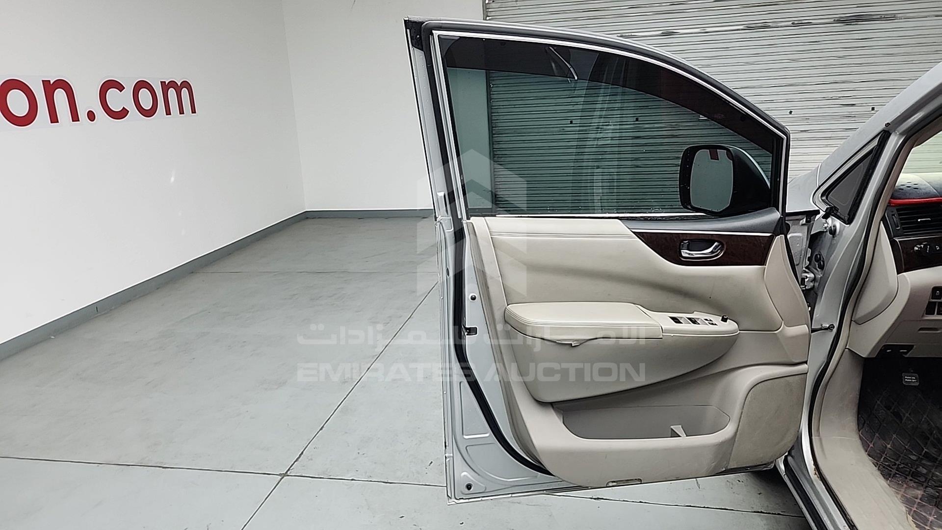 2011 NISSAN QUEST VIN: JN8AE2KP2B9007742