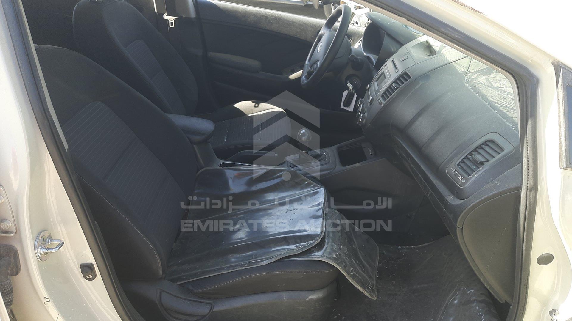 2014 KIA CERATO VIN: KNAFX4119E5081205