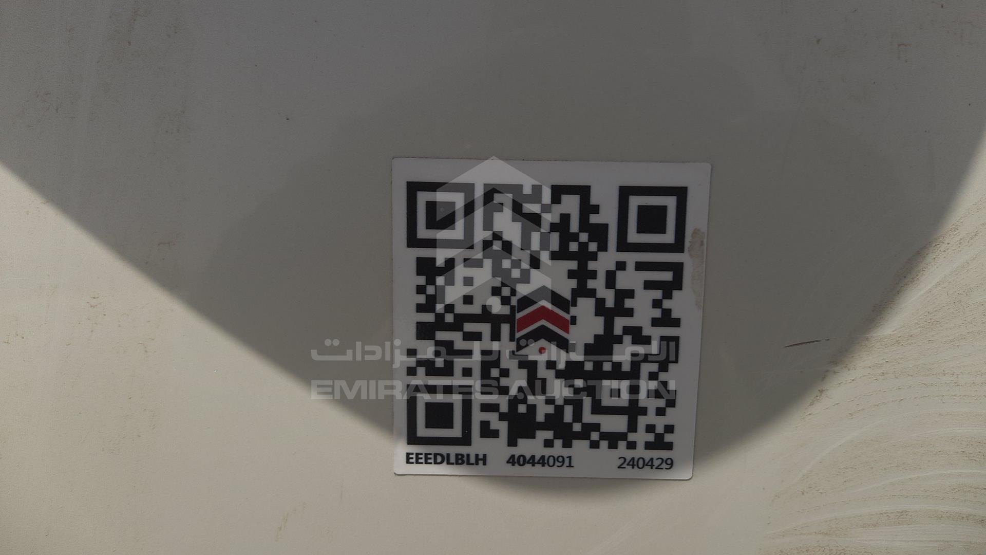 2019 NISSAN PATROL VIN: JN8BY2NY1K9185688