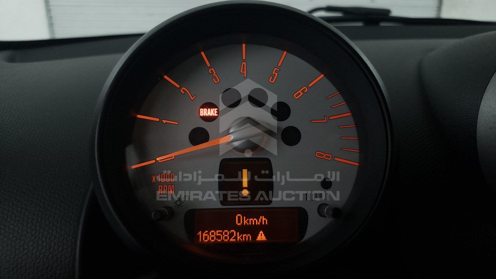WMWZC5C57CWM14278 - 2012 Mini Cooper - #356446