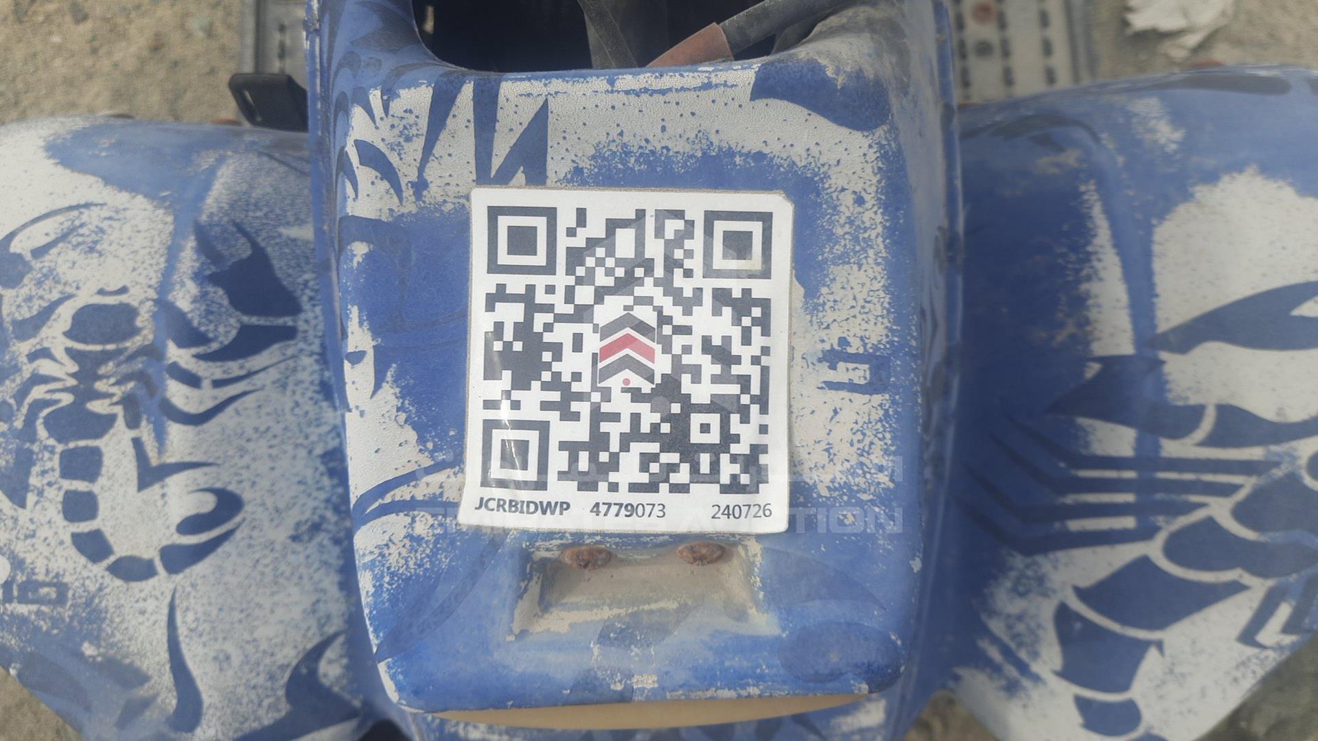 0 ATV --- VIN: 8A702201904299020