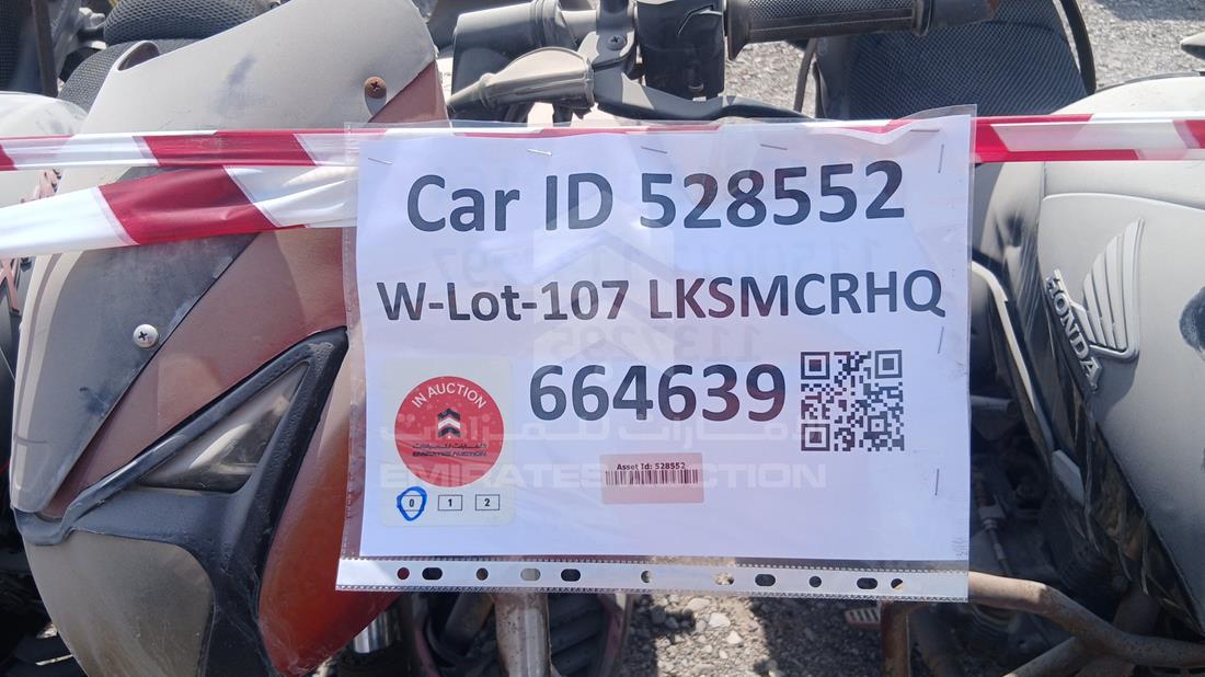 5 Motorbikes — General — Photo 12