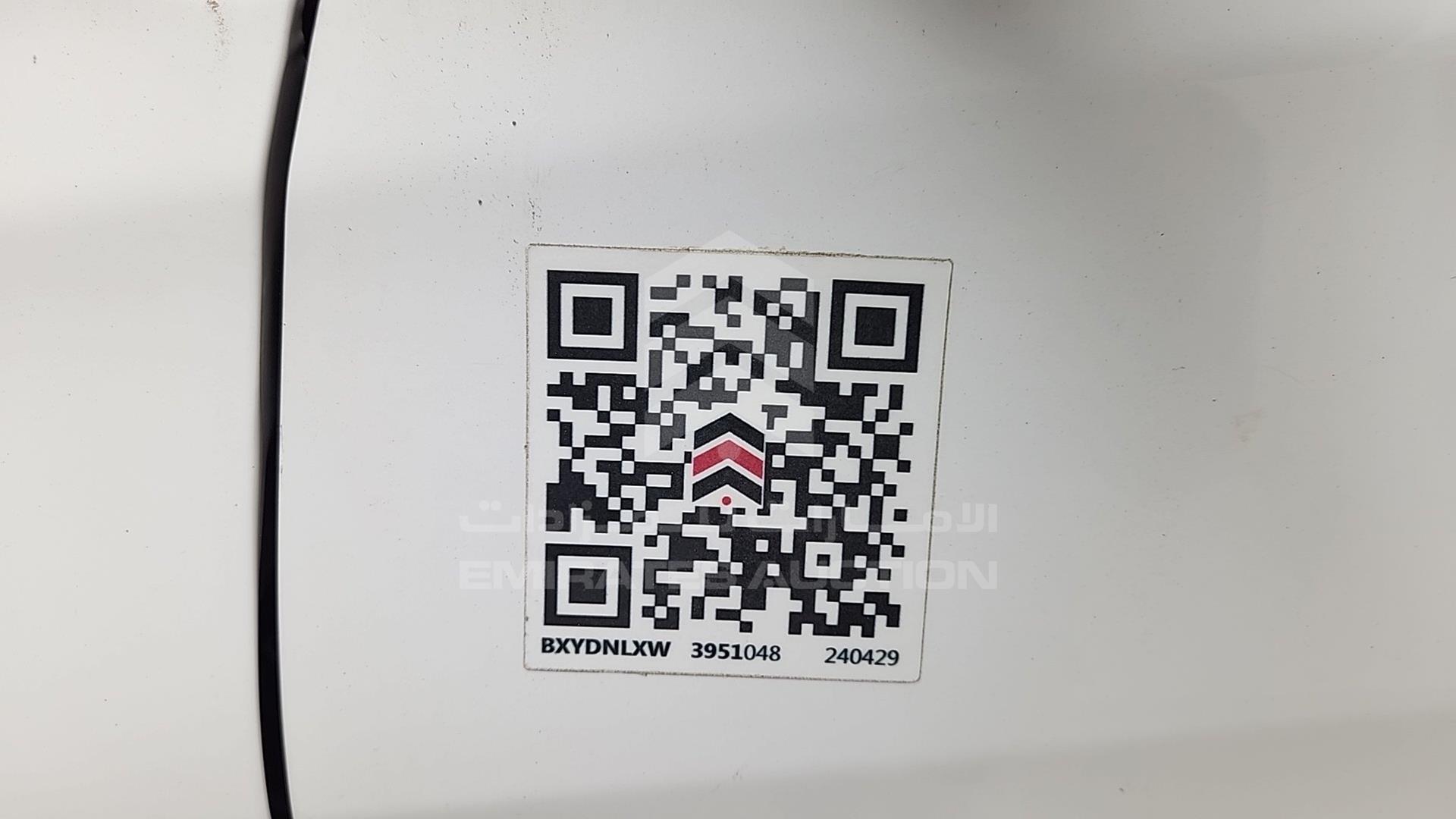 2020 NISSAN SUNNY VIN: MDHBN7AD1LG711724
