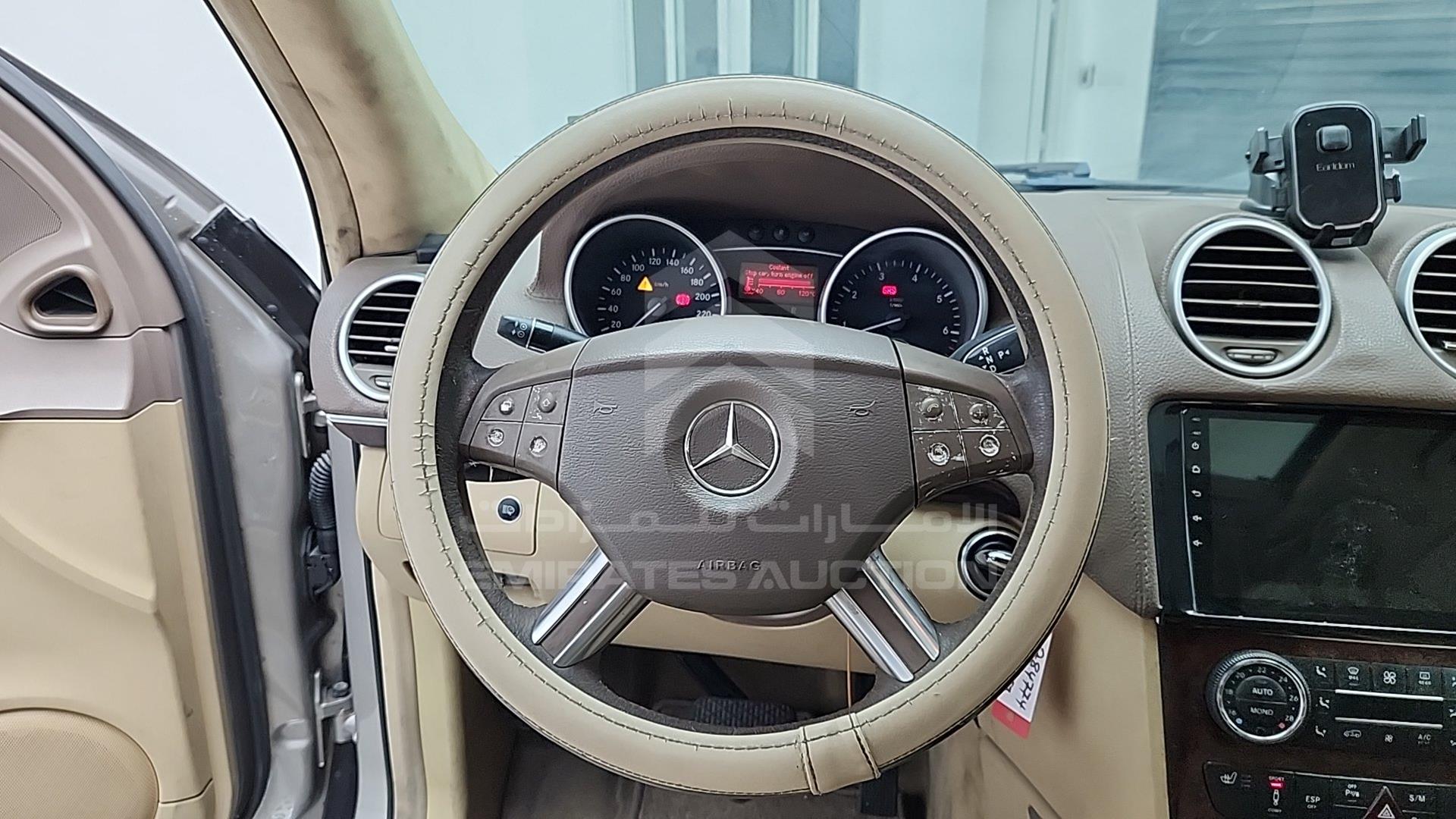 2007 MERCEDES GL 450 VIN: WDCBF71E47A284774