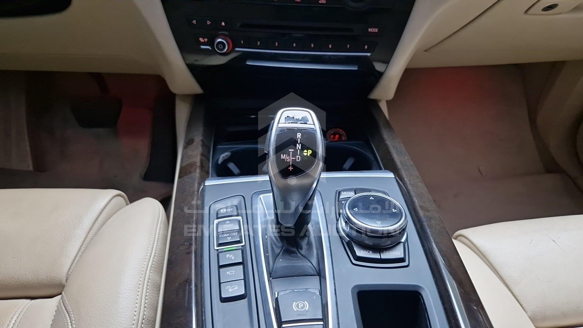 2014 BMW X5 VIN: WBAKR6103E0C08476