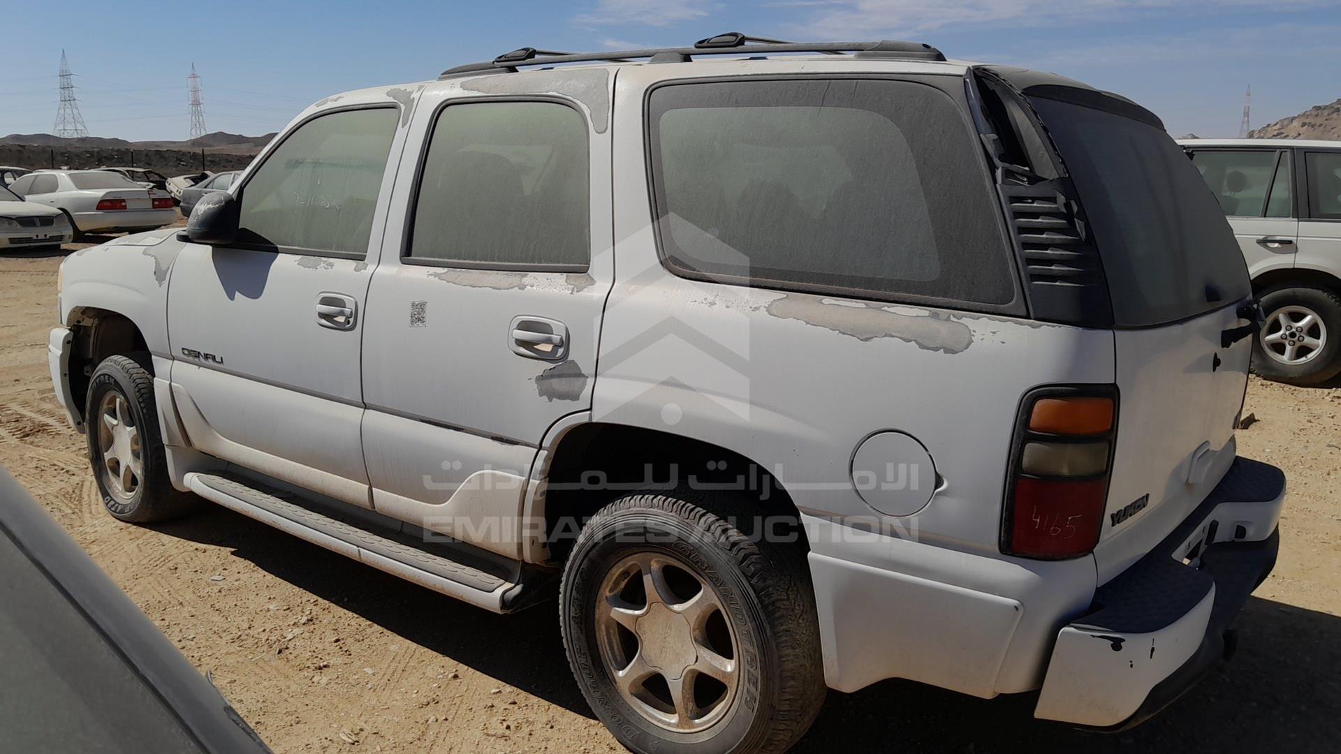 2005 GMC YUKON VIN: 1GKEK63UX5J245105