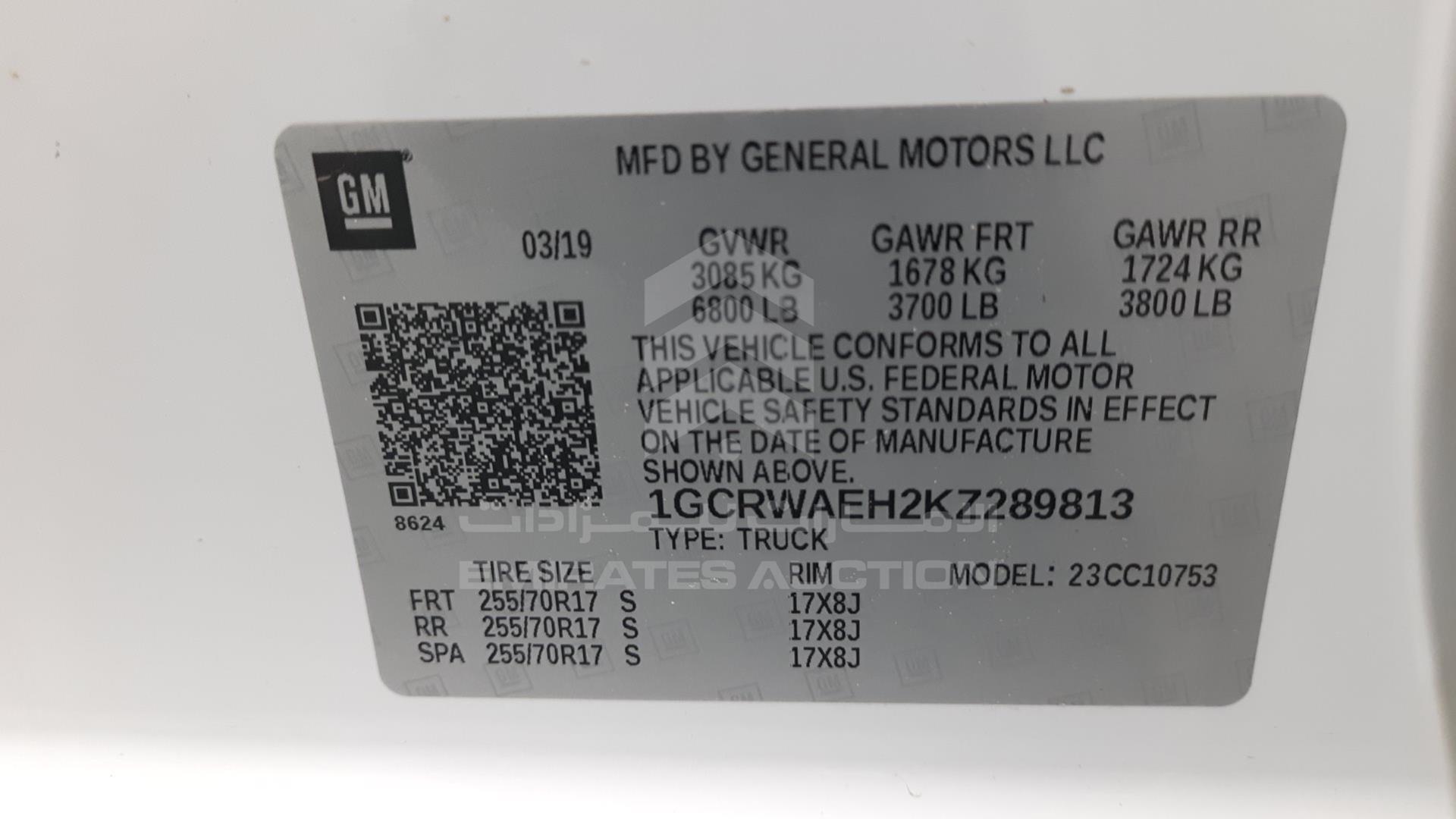 2019 CHEVROLET SILVERADO VIN: 1GCRWAEH2KZ289813