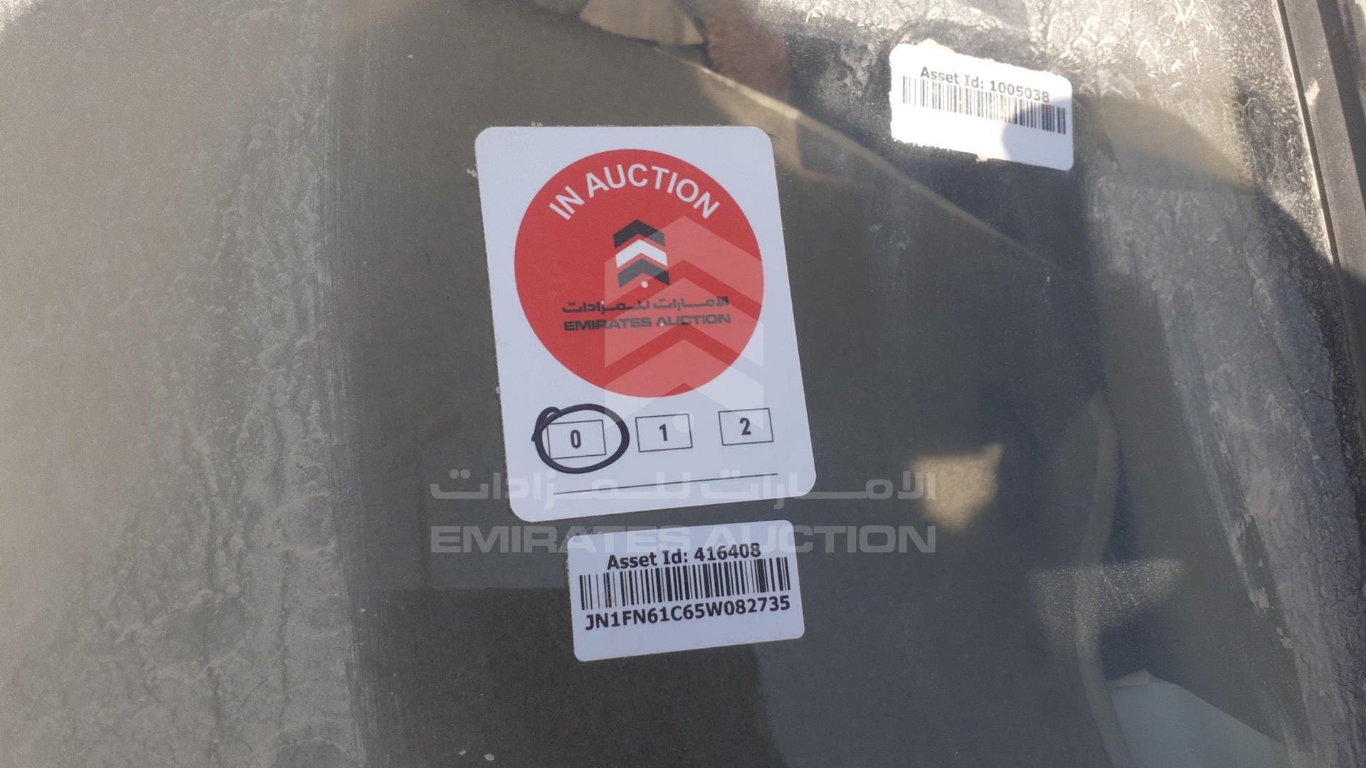 2005 NISSAN SUNNY VIN: JN1FN61C65W082735