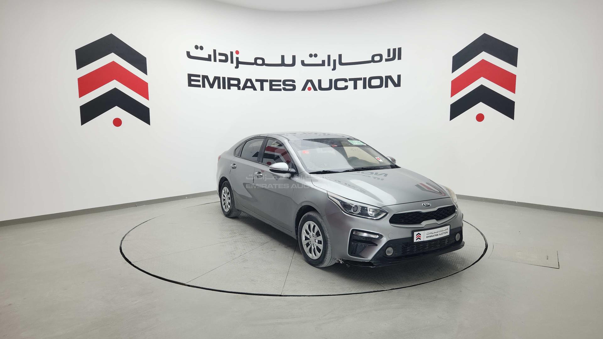2020 KIA CERATO VIN: KNAF24168L5862692
