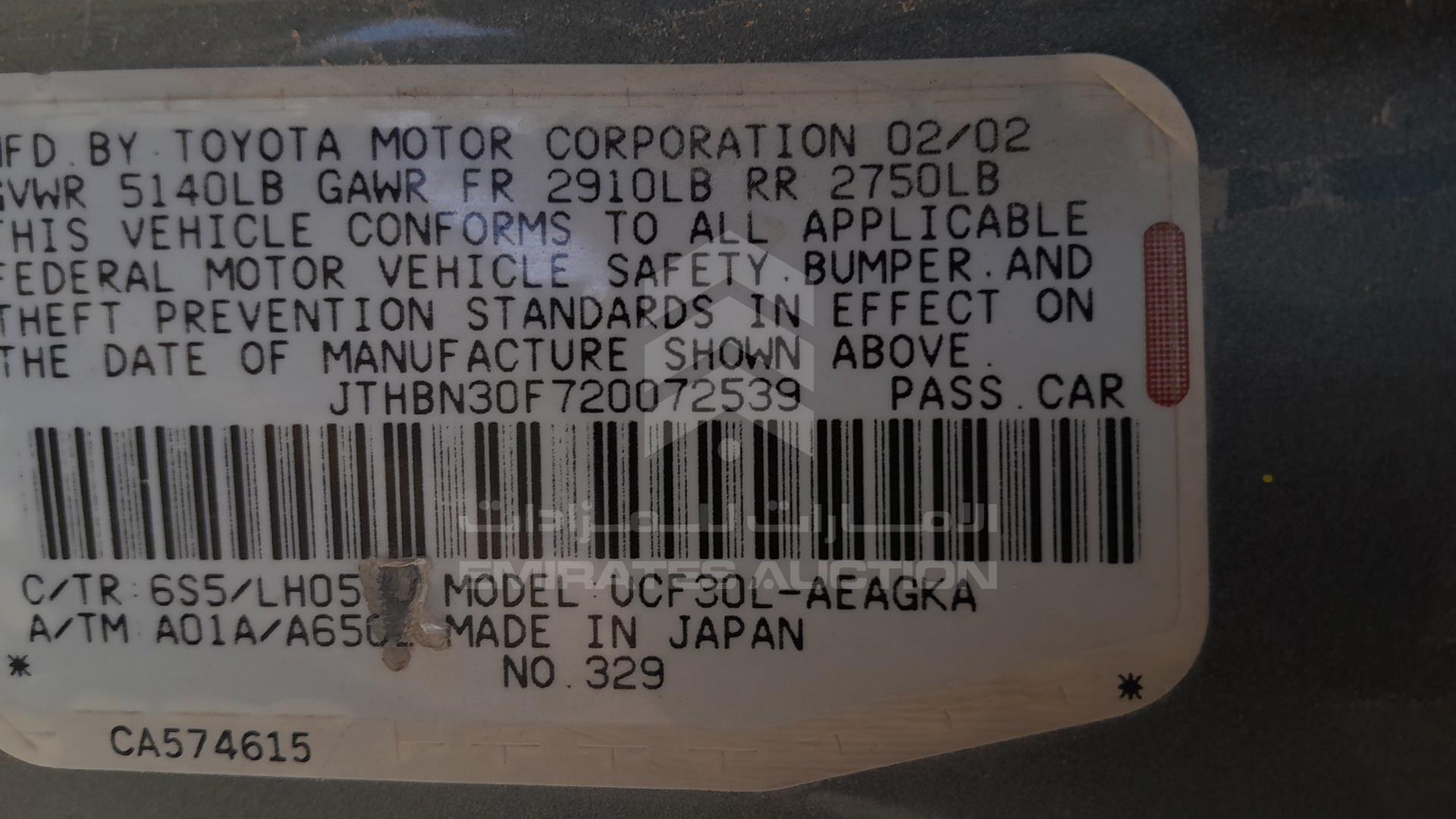 2002 LEXUS LS 430 VIN: JTHBN30F720072539