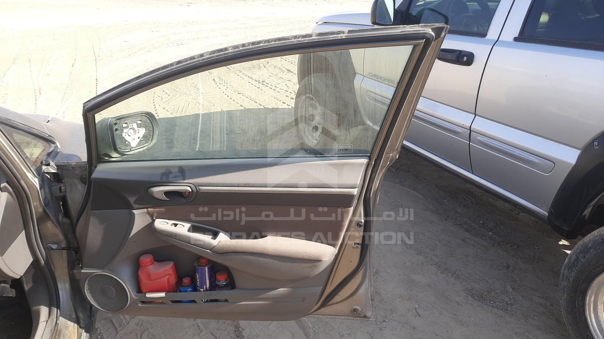 2007 HONDA CIVIC VIN: JHMFD163X7S408184