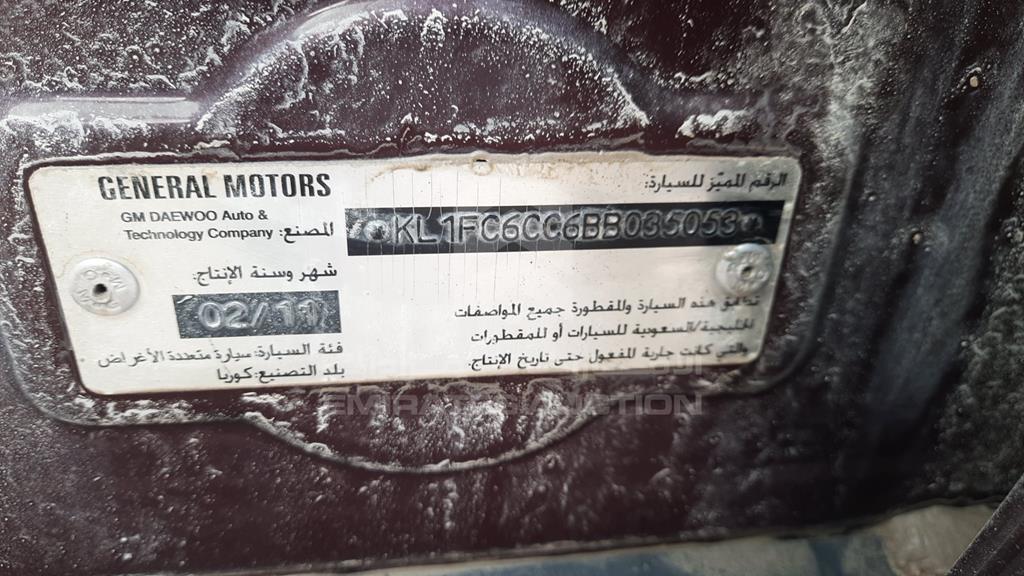 KL1FC6CC6BB035053 - 2011 CHEVROLET CAPTIVA - #520851