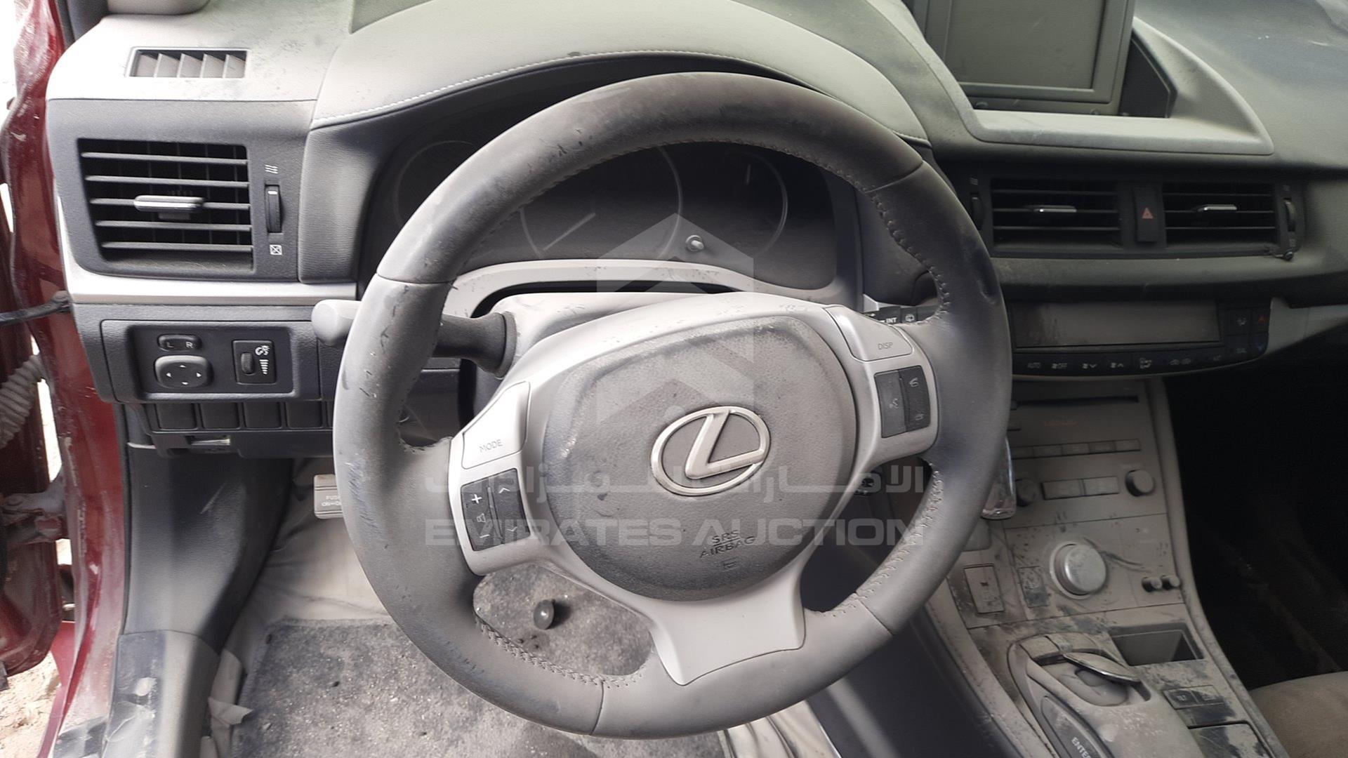 2012 LEXUS CT 200 H VIN: JTHKD5BH8C2089515