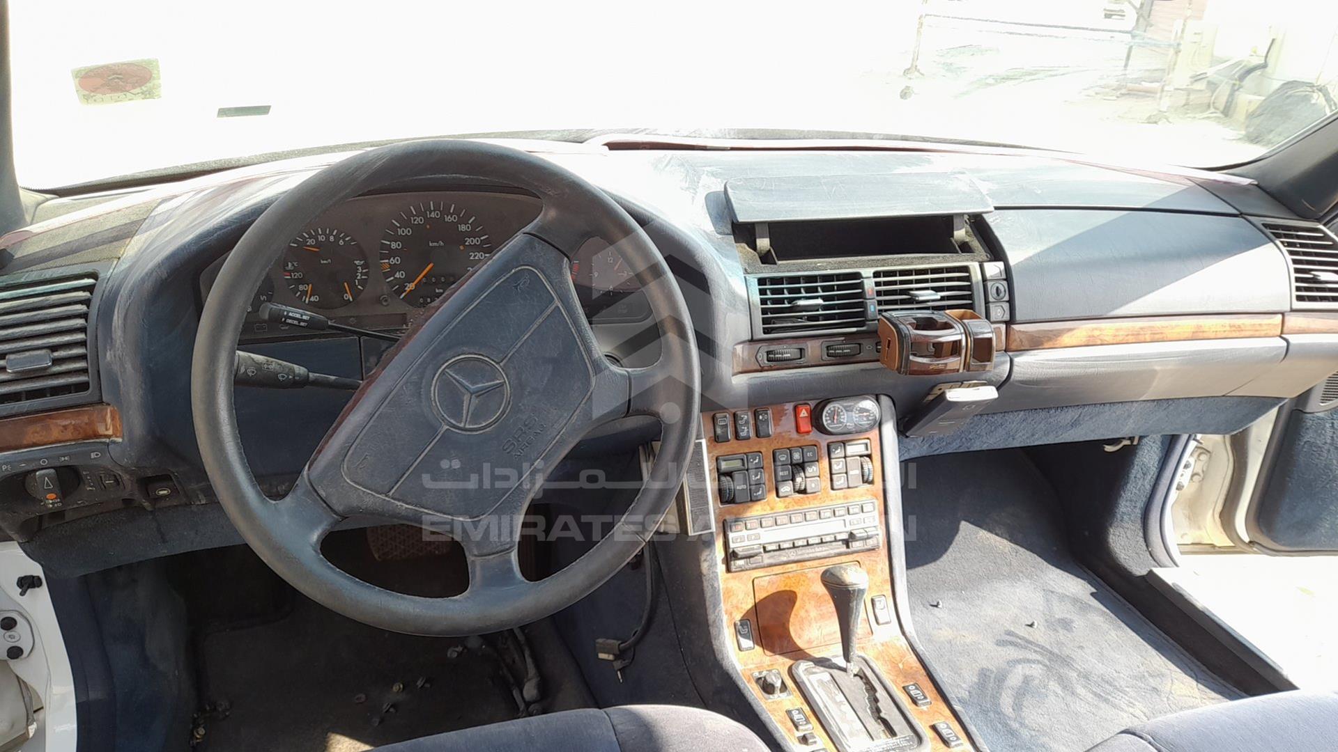 2001 MERCEDES SEL 500 VIN: WDB1400511A064752