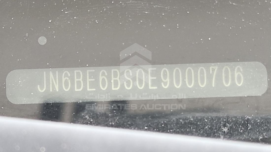 2014 Nissan Urvan — VIN on Frame — Photo 2