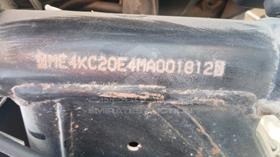 5 Motorbikes — VIN on Frame — Photo 3 — Thumbnail