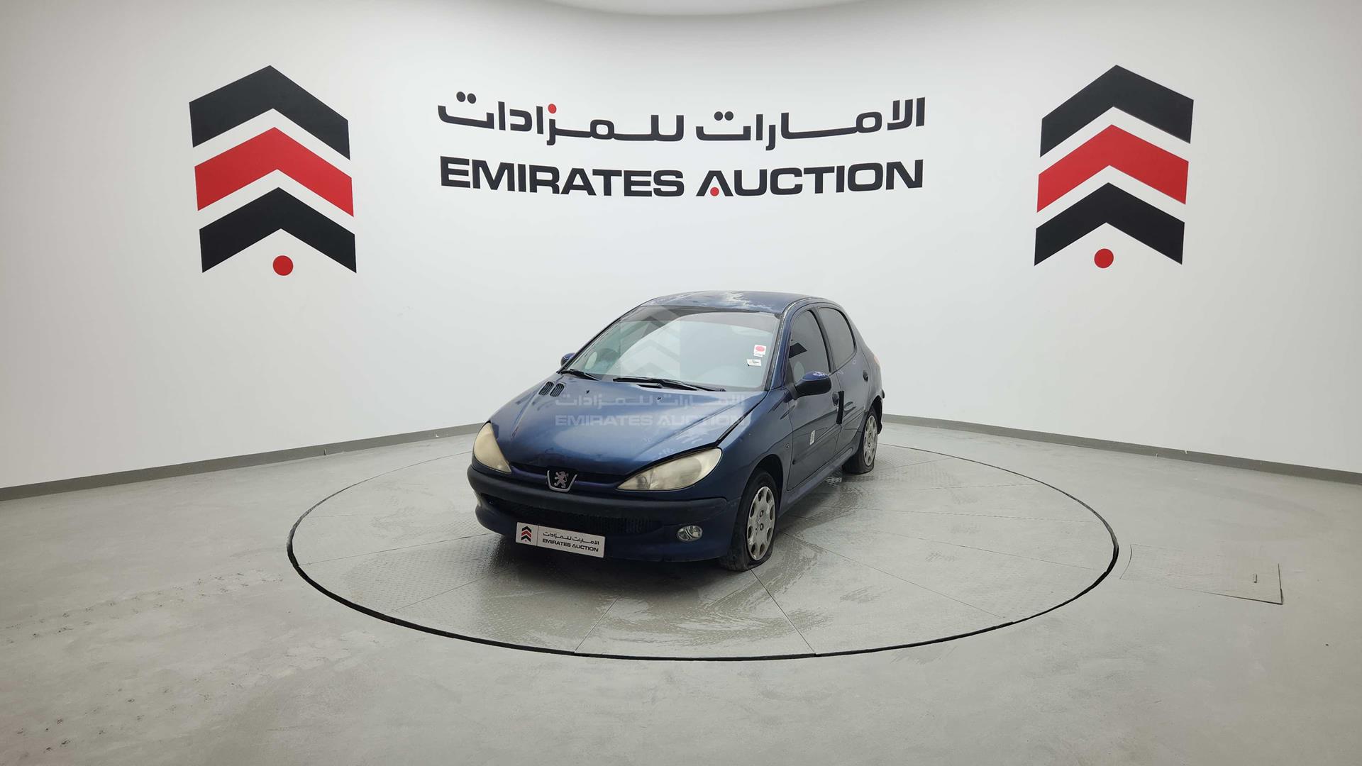 2007 PEUGEOT 206 VIN: VF32AKFWR7H000073