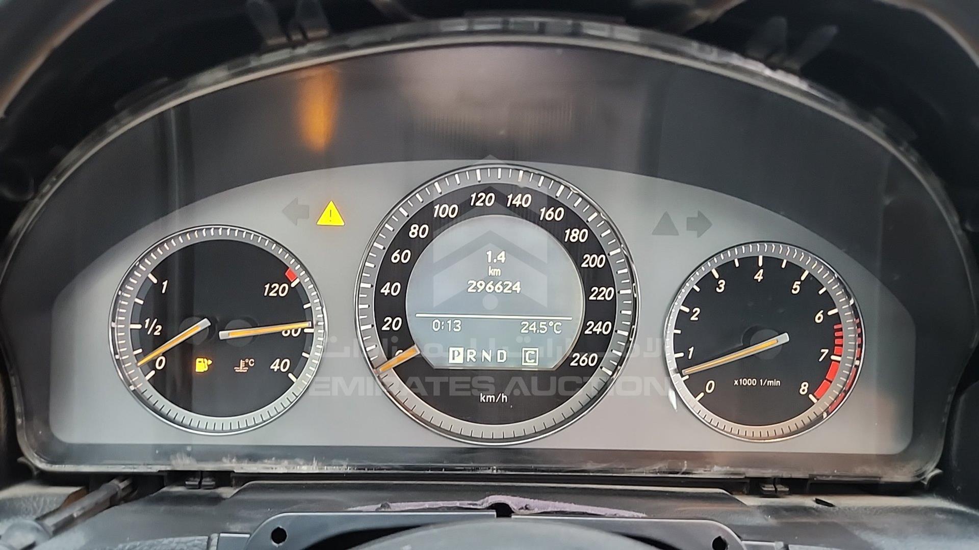 2008 MERCEDES C 280 VIN: WDDGF54X38F121279