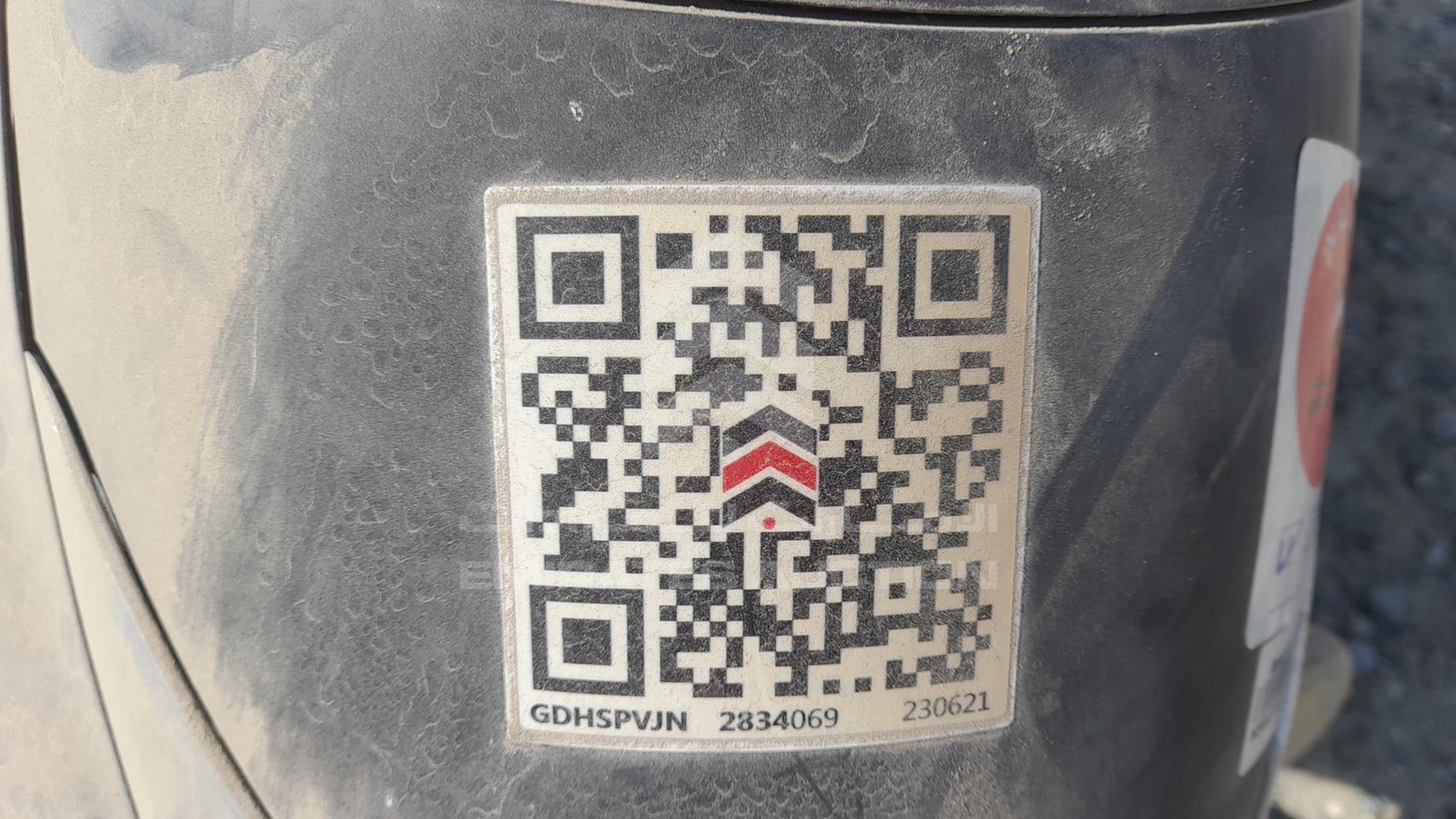 2017 HONDA UNICORN VIN: ME4KC311GH8076170