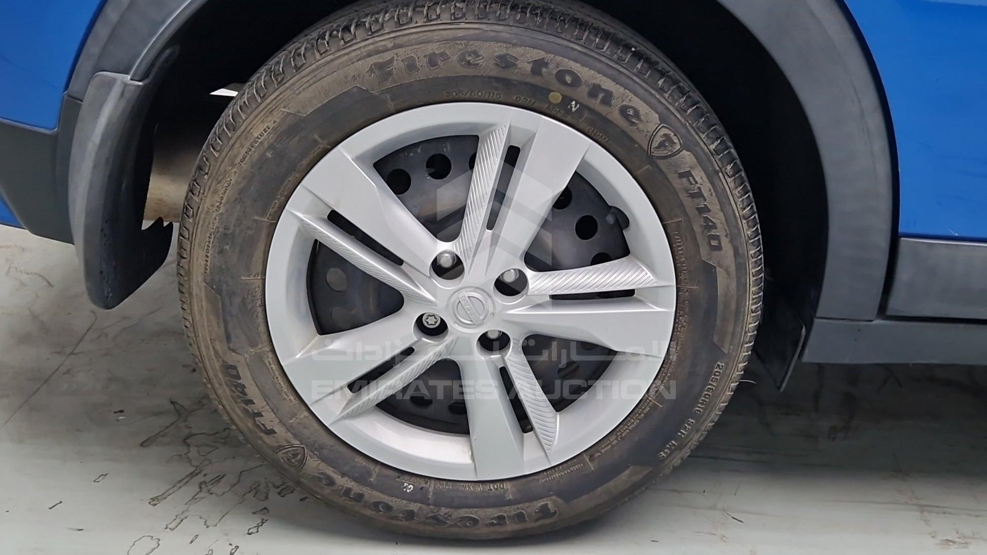 2021 NISSAN KICKS VIN: 3N1CP5BV4ML466007