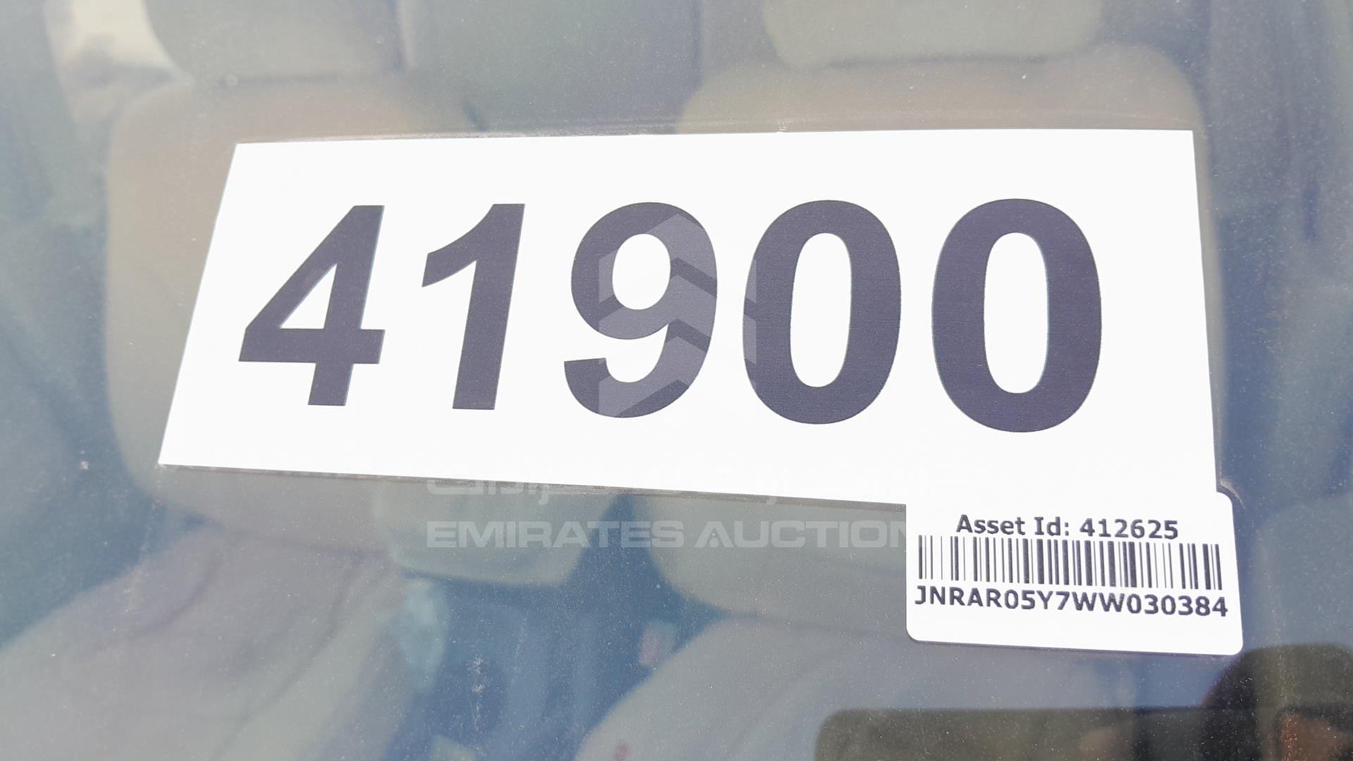 1998 INFINITI QX4 VIN: JNRAR05Y7WW030384