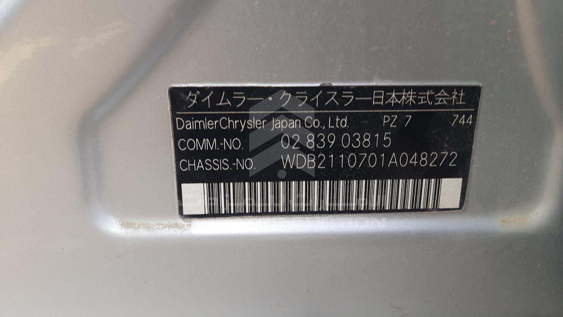 2005 MERCEDES E500 VIN: WDB2110701A048272