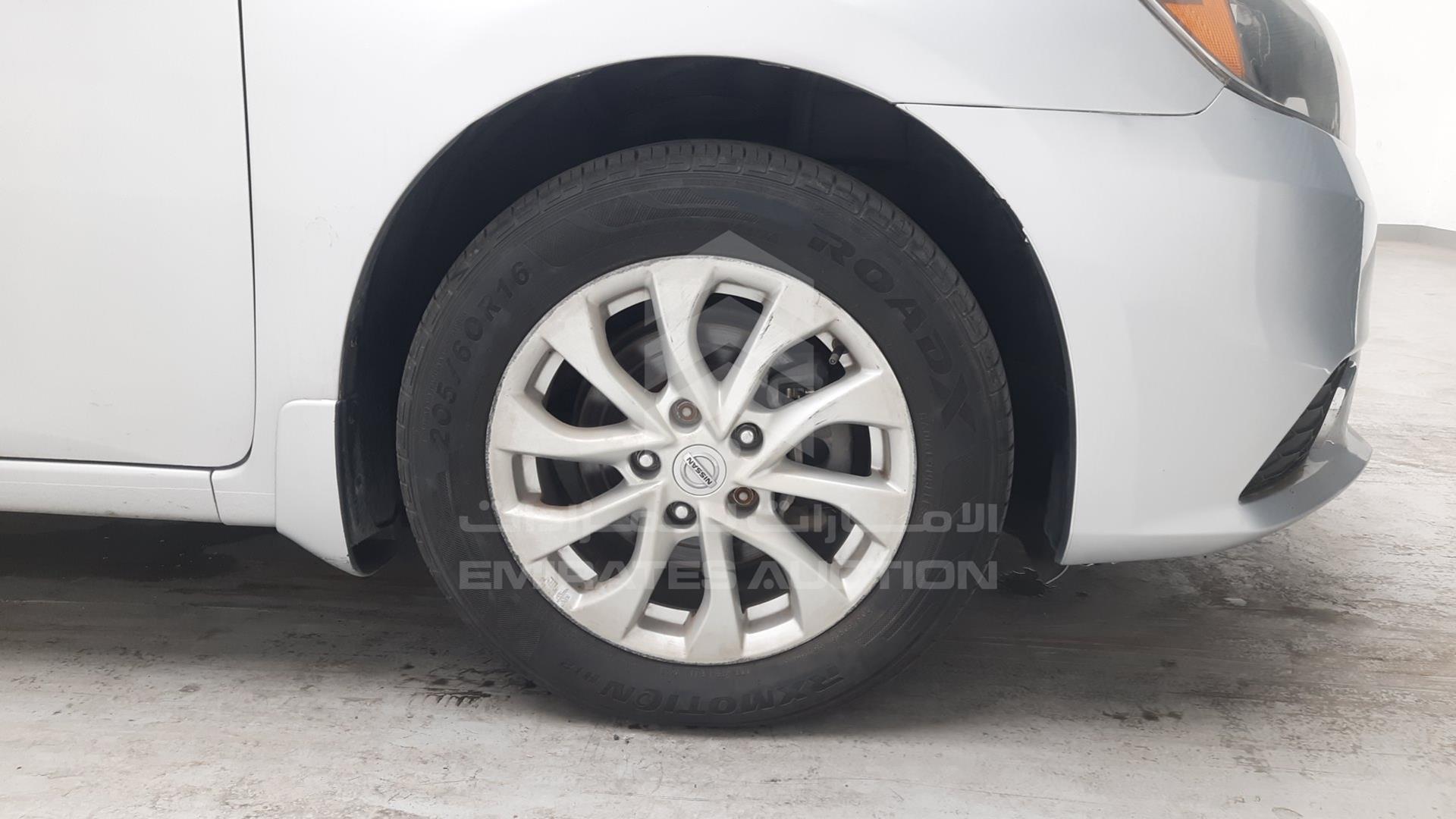 2017 NISSAN SENTRA VIN: 3N1AB7AP2HY272444