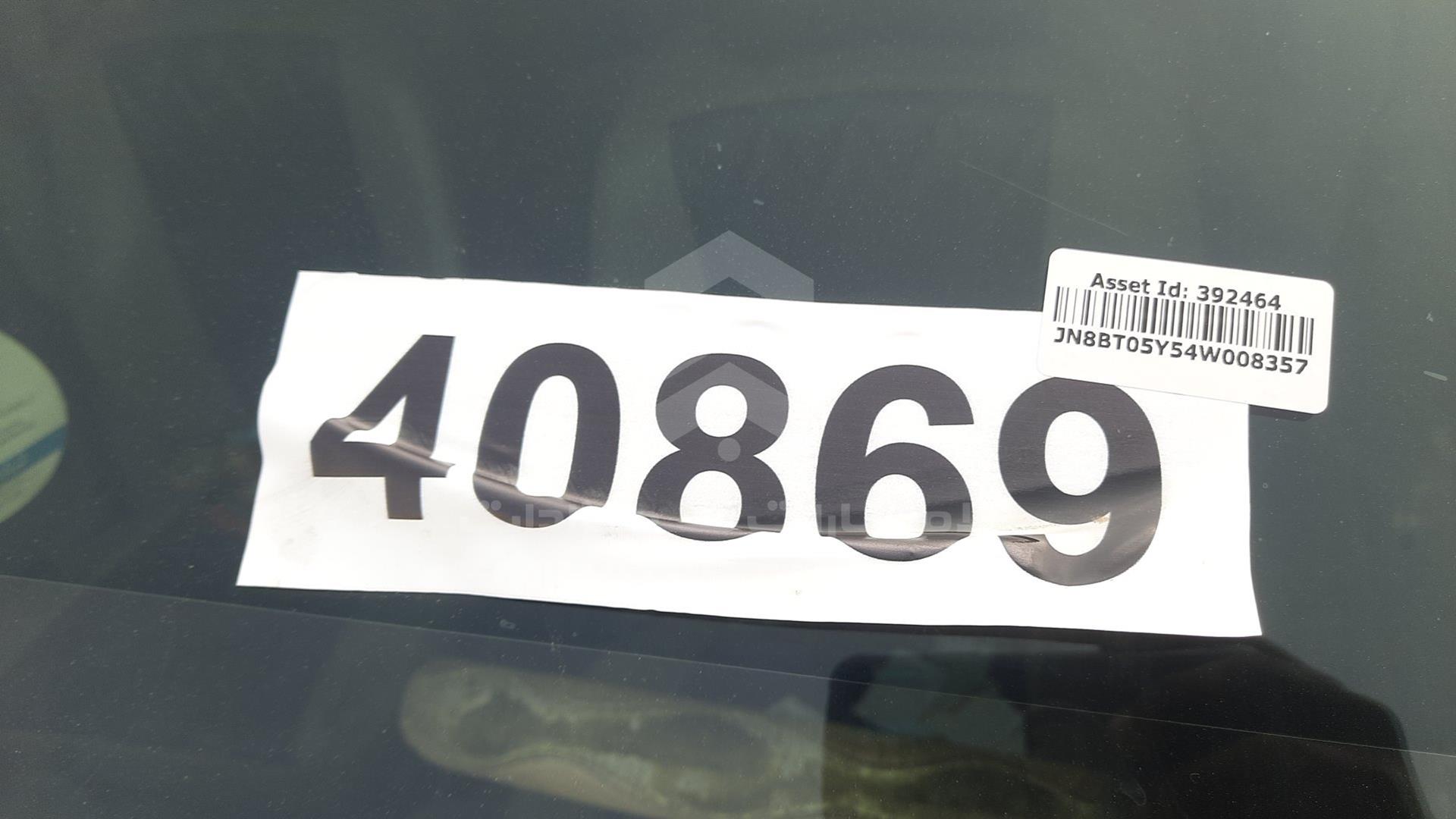 2004 NISSAN X-TRAIL VIN: JN8BT05Y54W008357