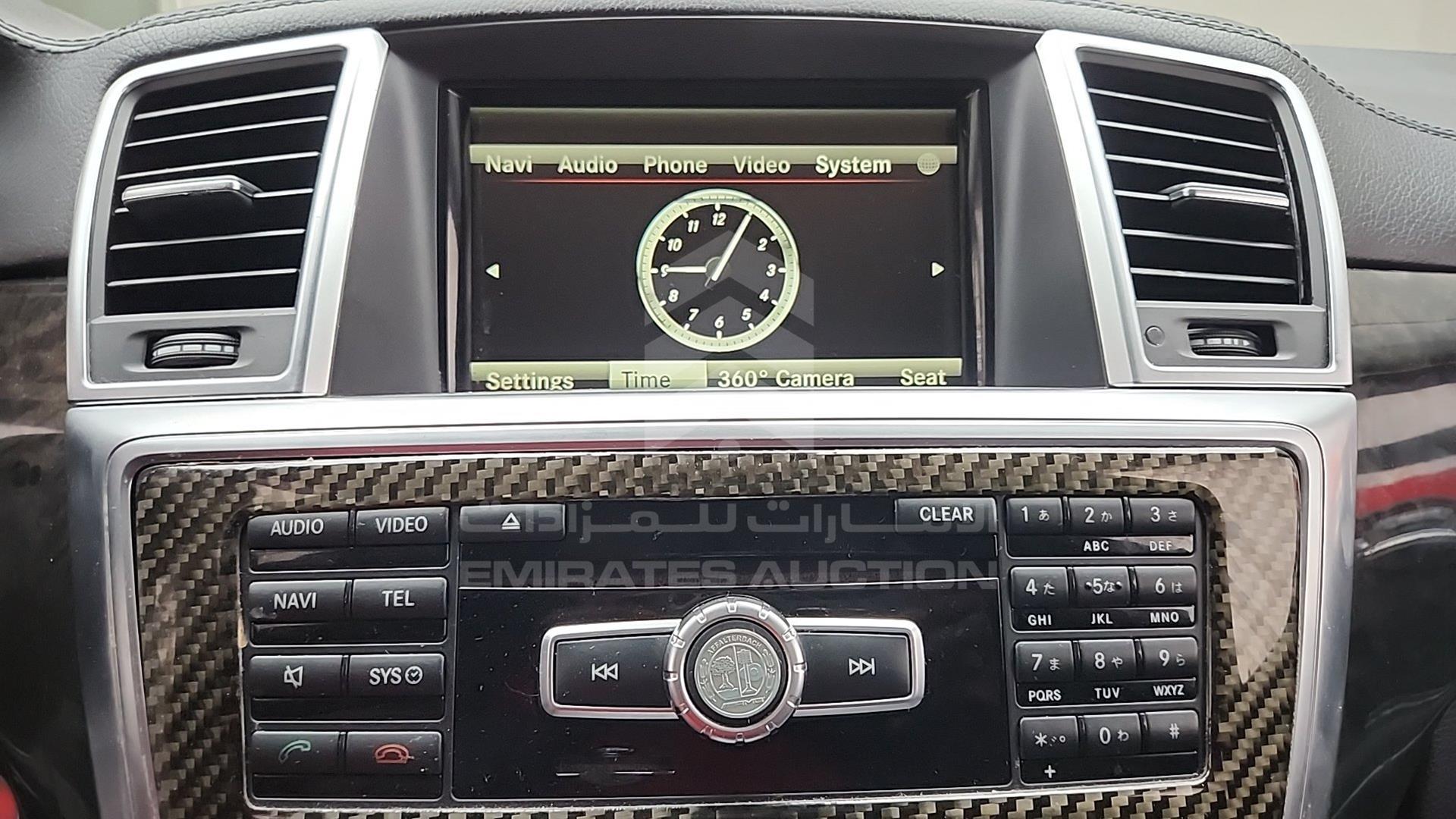 2014 MERCEDES GL 550 VIN: WDC1668731A260387