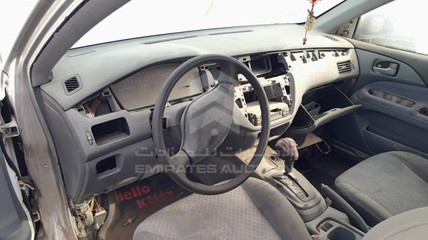 JMYSRCS1A8U713236 Mitsubishi Lancer