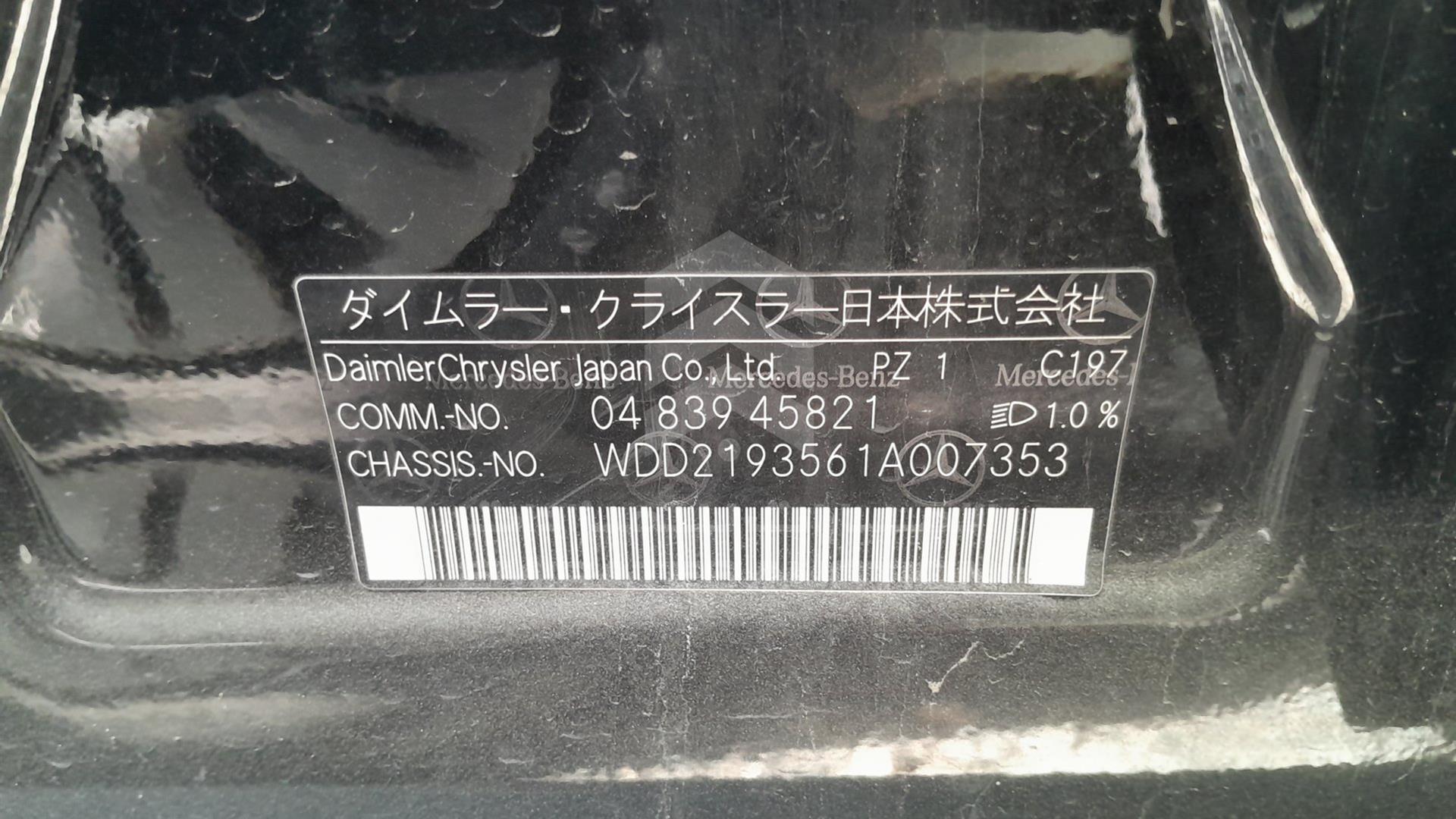 2005 MERCEDES CLS 350 VIN: WDD2193561A007353