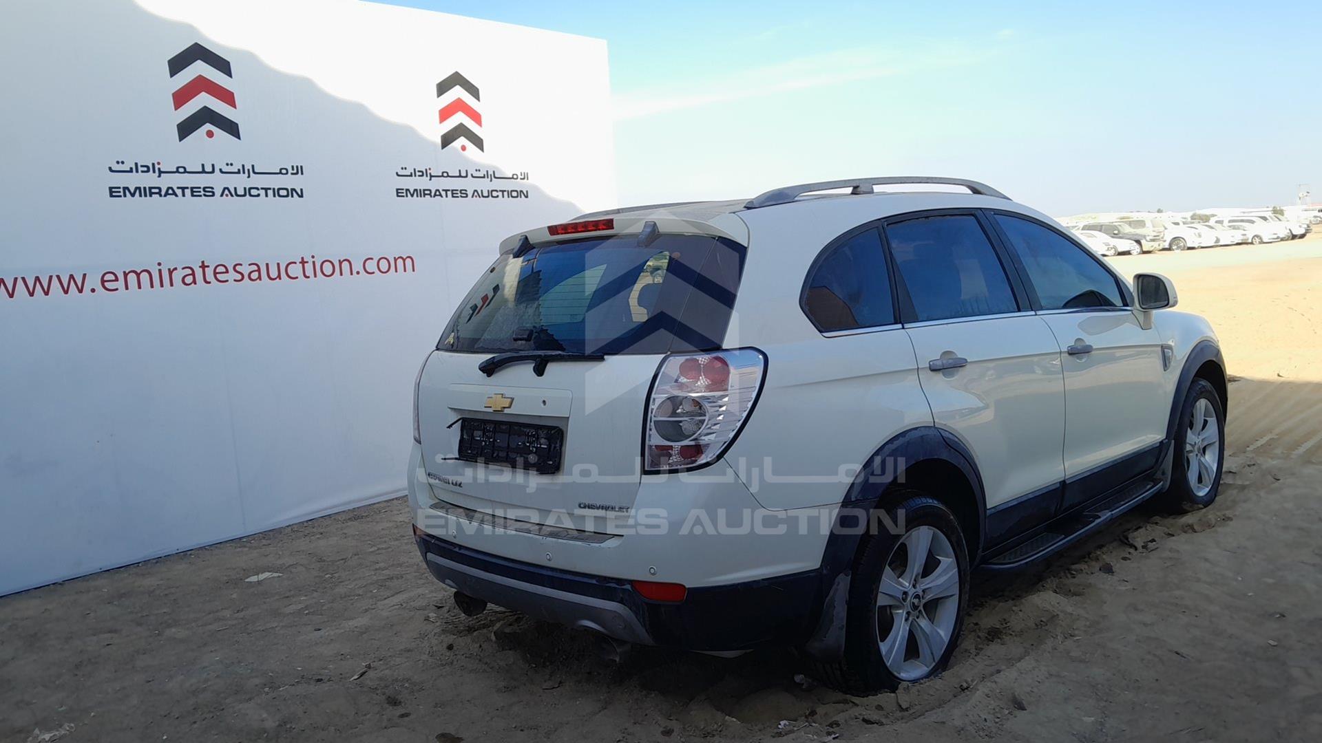 2008 CHEVROLET CAPTIVA VIN: KL1DC63G88B254230