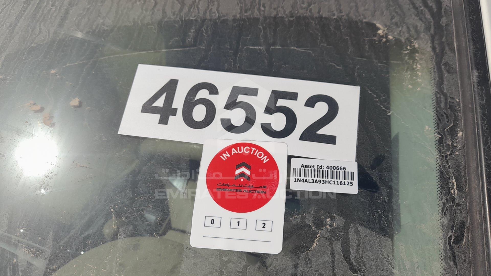 2017 NISSAN ALTIMA VIN: 1N4AL3A93HC116125