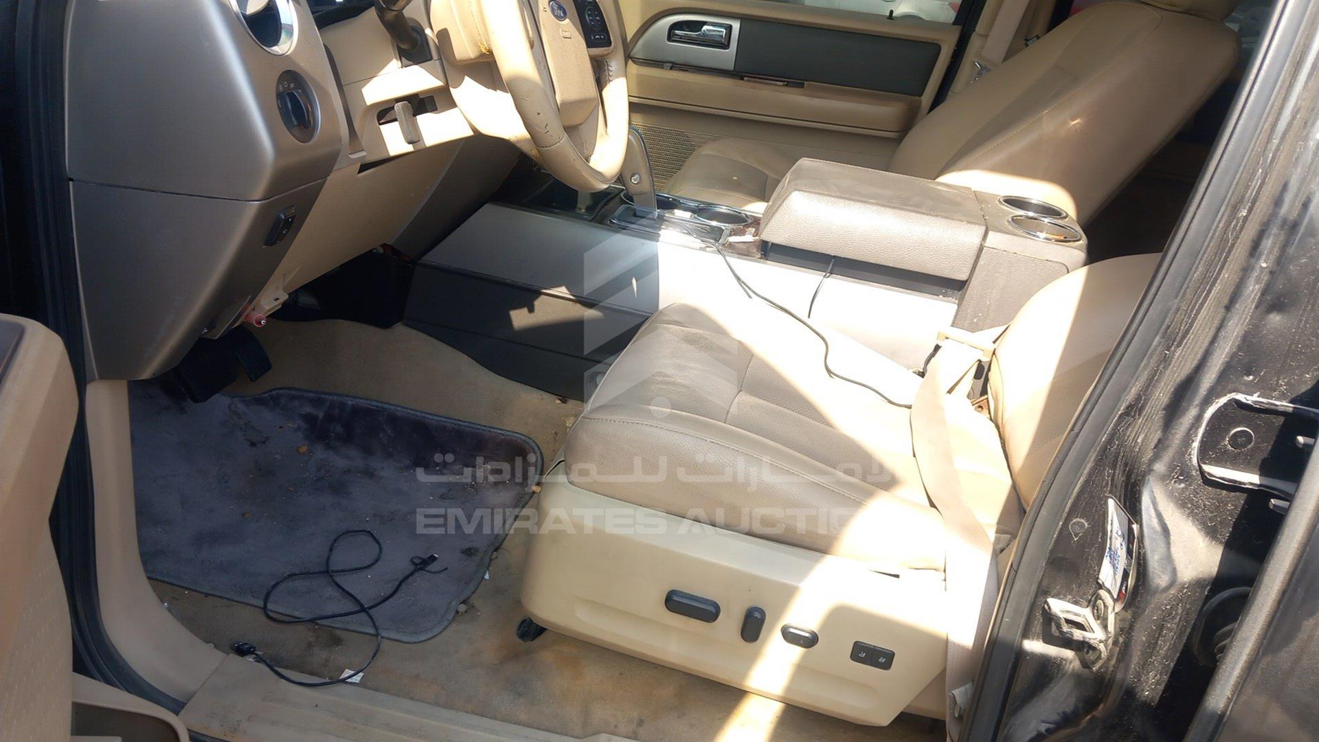 2011 FORD EXPEDITION VIN: 1FMJK1J52BEF05635