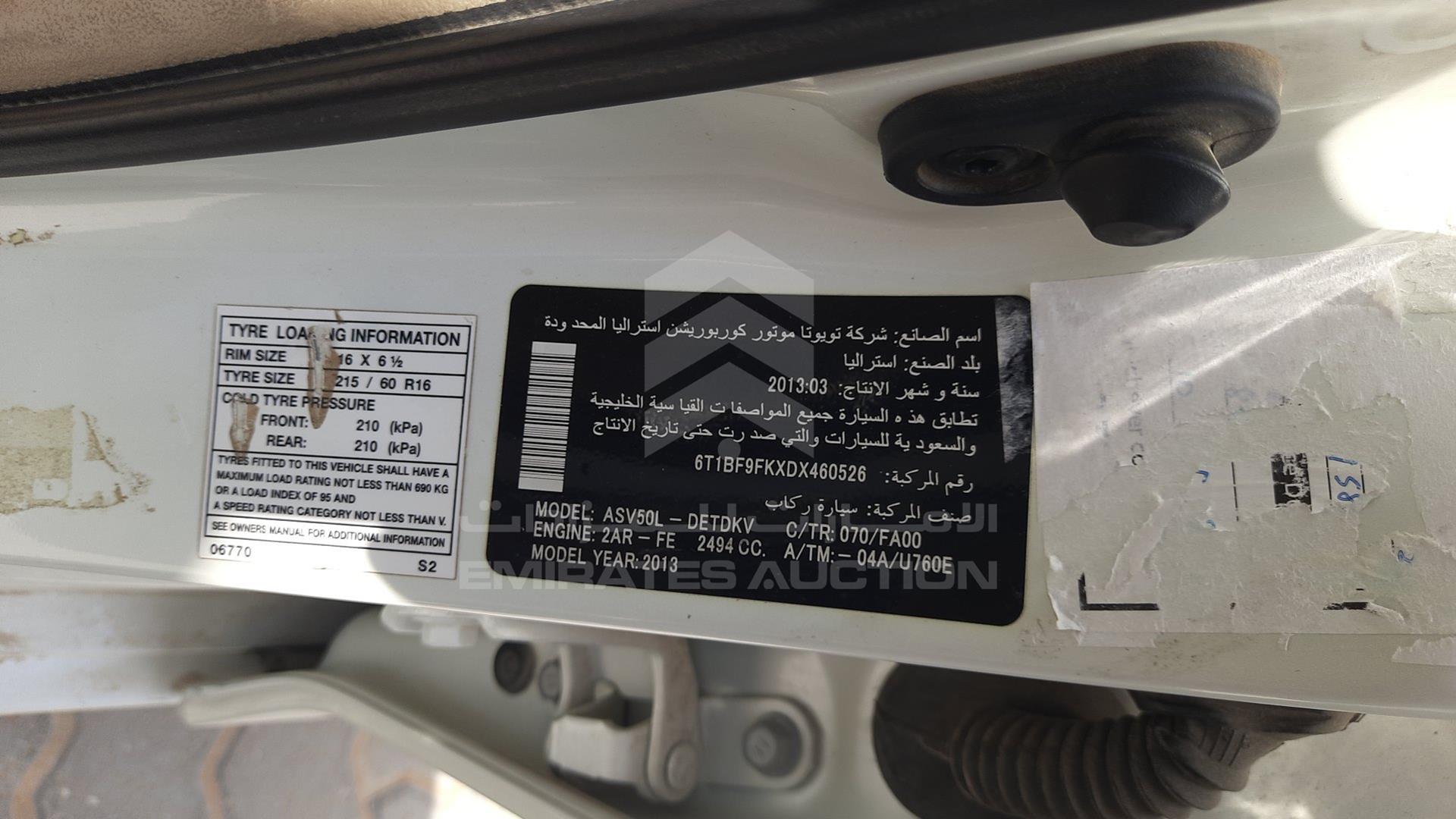 2013 TOYOTA CAMRY VIN: 6T1BF9FKXDX460526