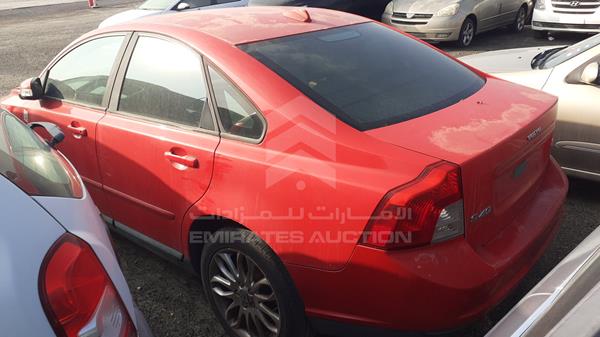 Volvo S40 2008 YV1MS385X82358293 Image 32