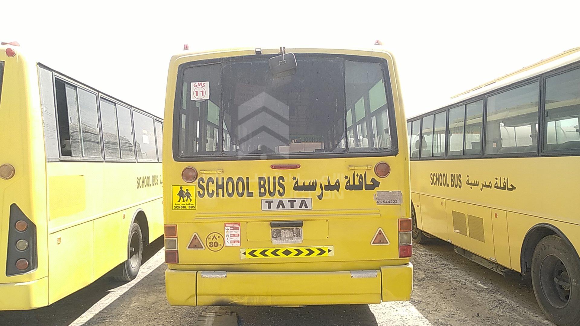 2009 TATA 13.16.C VIN: MAT38906890L00500