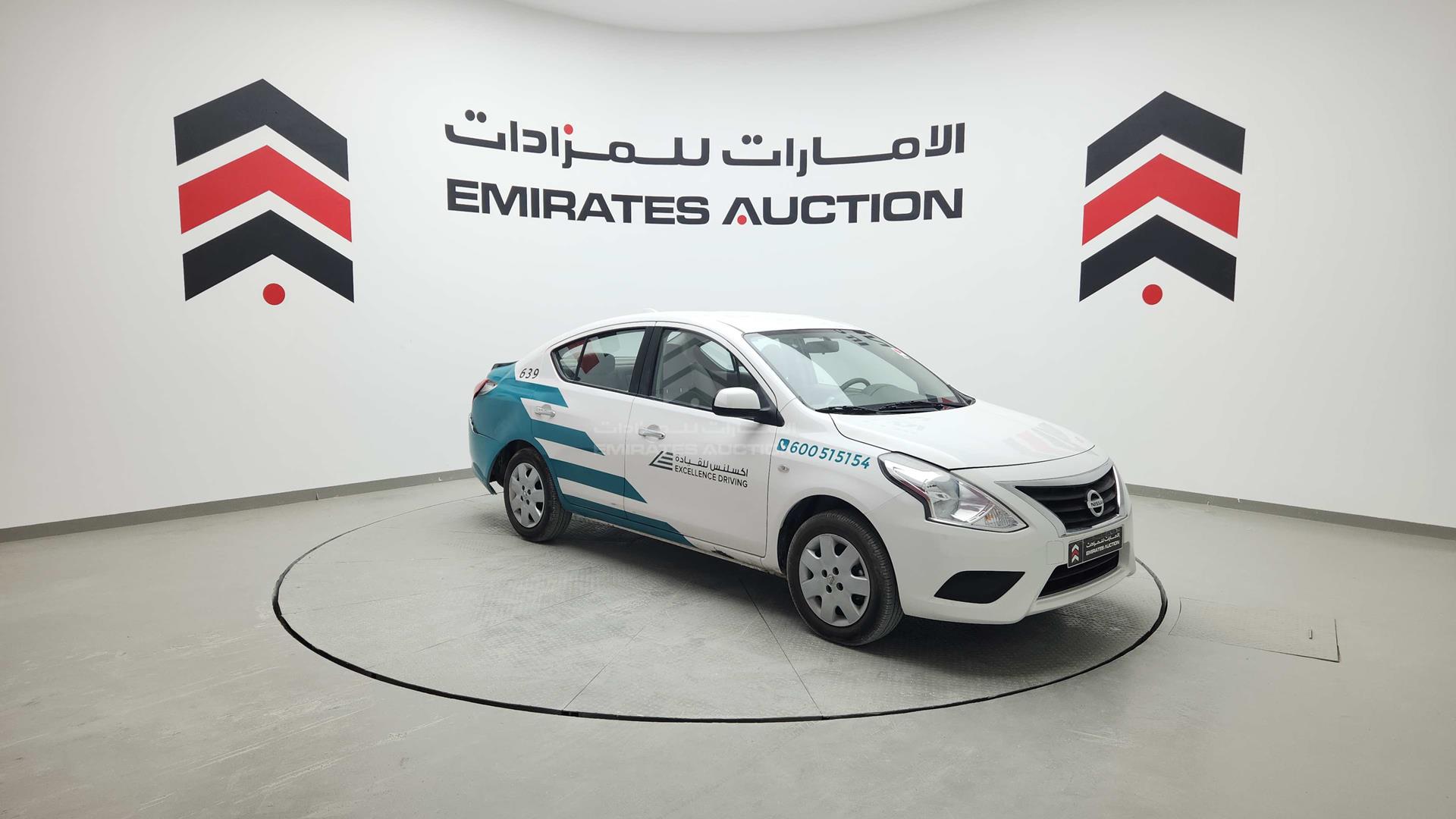 2024 NISSAN SUNNY VIN: MDHBN7AD6RG525041