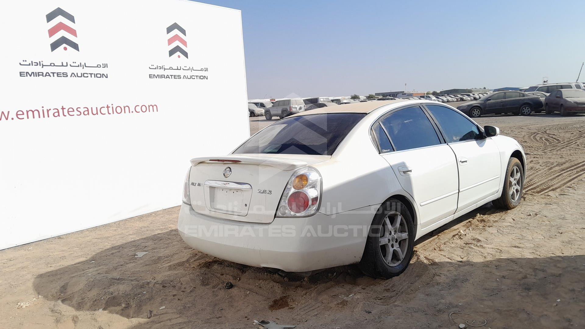 2005 NISSAN ALTIMA VIN: 1N4AL11D75C313691