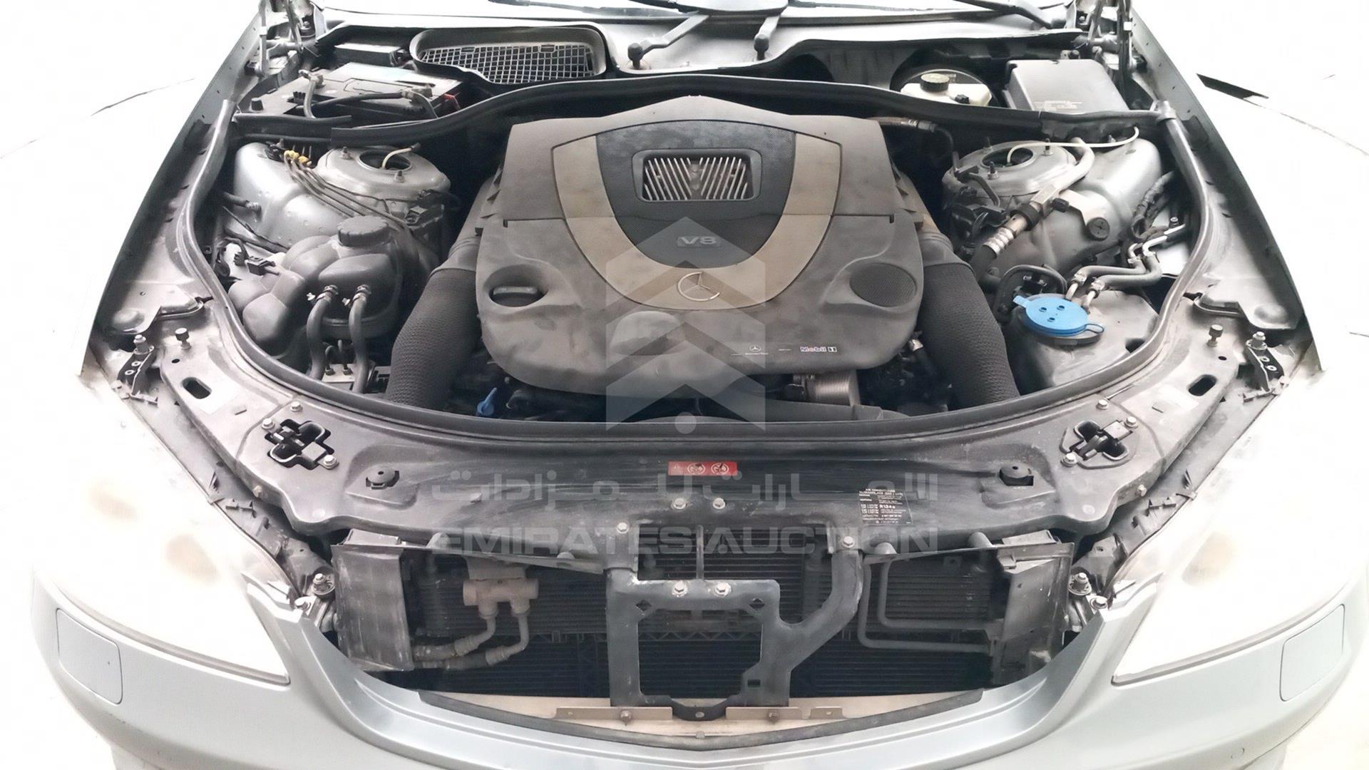 2008 MERCEDES S 550 VIN: WDDNG71X38A189891